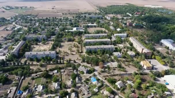 Aerial Shot Askania Nova Center Oleshky Sands Bio Reserve Gorgeous — Stock Video