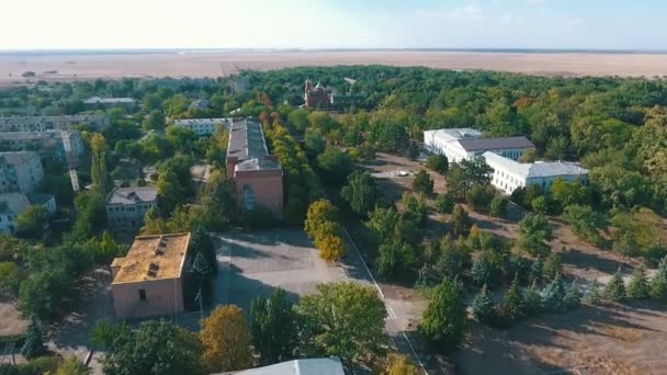 Панорамный Снимок Аскании Новы Сердца Сухого Биосферного Заповедника Таврической Степи — стоковое видео