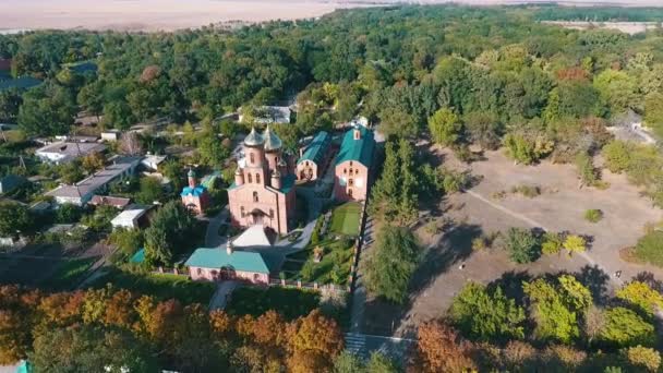 Aerial Askania Nova Com Seus Campos Enferrujados Pequenas Casas Parques — Vídeo de Stock