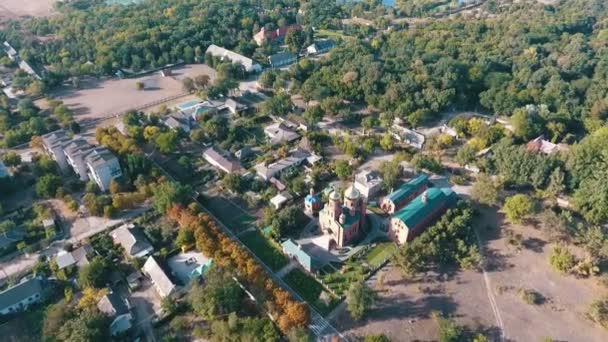 Luchtfoto Van Het Askania Nova Met Zijn Groene Gebieden Huizen — Stockvideo