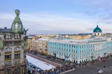 St. Petersburg, Rusya - Mart, 2019: Yapının havadan görünümü