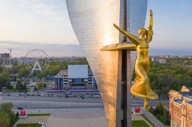 Rostov-On-Don, Rusya - Mayıs 2019: 