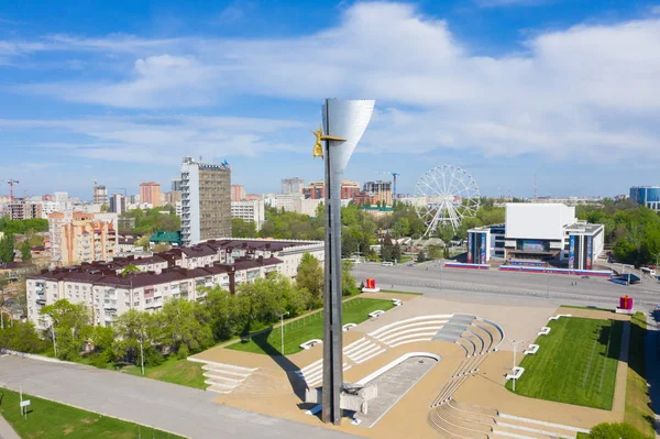 ROSTOV-ON-DON, RUSSIA - MAY 2019: The memorial stele \