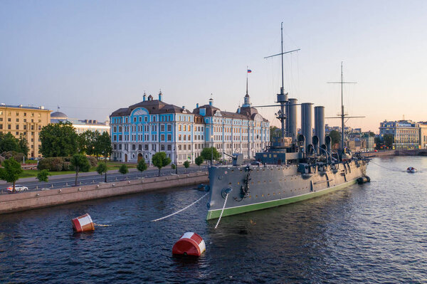 Aurora (Avrora) cruiser in Saint-Petersburg, Russia. Russian cruiser Aurora. Aurora museum ship in St. Petersburg.