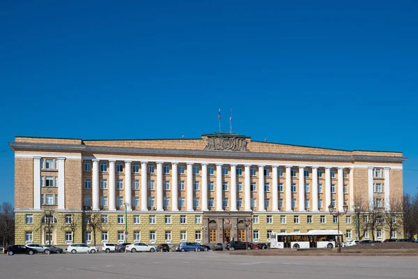 Administração Edifício de Veliky Novgorod, Rússia — Fotografia de Stock