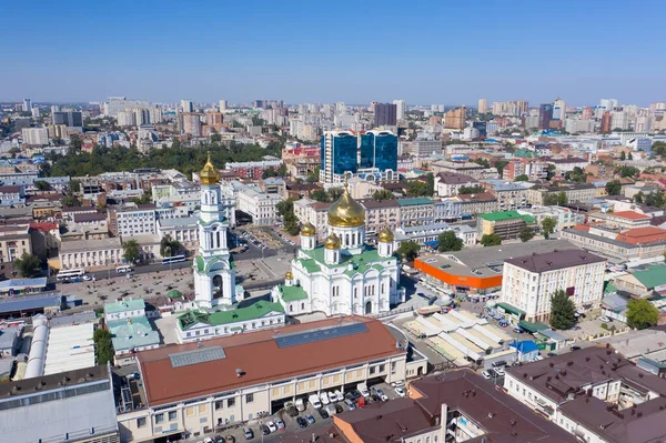 Rostov Don Rusia Septiembre 2020 Vista Panorámica Parte Central Rostov —  Fotos de Stock