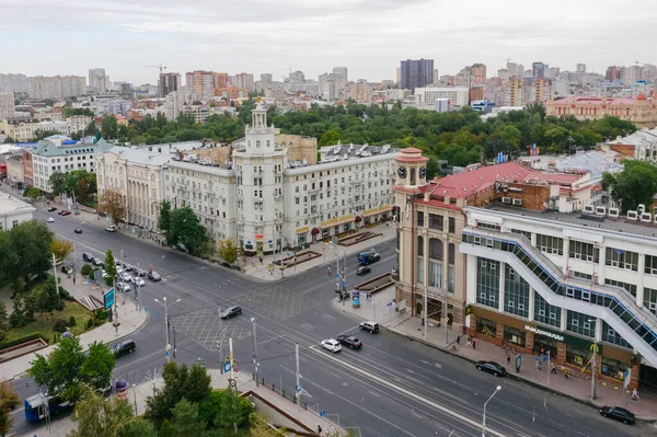 Rostov Don Russie September 2020 Centraal Kruispunt Van Straten Rostov — Stockfoto