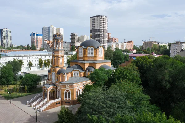 Kostel Zvěstování Rostově Donu Pravoslavná Řecká Církev Rusku — Stock fotografie