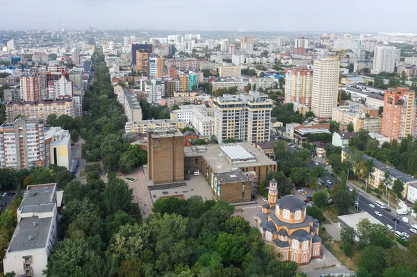 Panorama Van Stad Rostov Don Pushkinskaya Straat Woonwijken Openbare Bibliotheek — Stockfoto