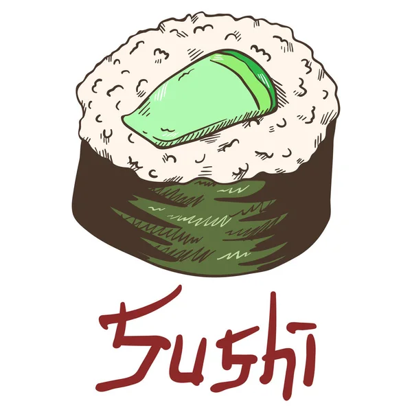 传统的新鲜美味寿司 配以黄瓜或鳄梨 手绘孤立的图画 白色背景上有题词 — 图库矢量图片