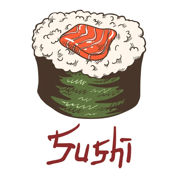 Makizushi Tradicional Delicioso Sushi Fresco Com Filé Peixe Salmão Vermelho —  Vetores de Stock