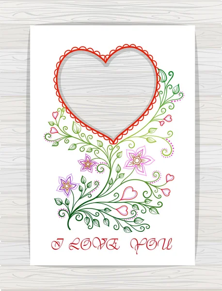 Quiero Quiero Corazones Abstractos Con Flores Concepto San Valentín Ilustración — Vector de stock