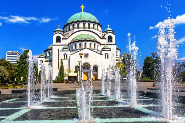 Saint Sava Katedrali Belgrad, Sırbistan, en büyük Ortodoks birini güneşli bir günde Dünya Kiliseler