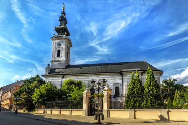 Kościół Świętego Jerzego Wielkiego Męczennika Crkva Cerkiew Novi Sad Serbia — Zdjęcie stockowe