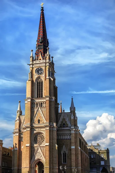 Cathédrale Nom Marie Ime Marijino Novi Sad Serbie — Photo