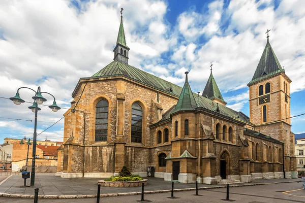 Sacred Heart Katedrali Saraybosna'da - Bosna-Hersek.