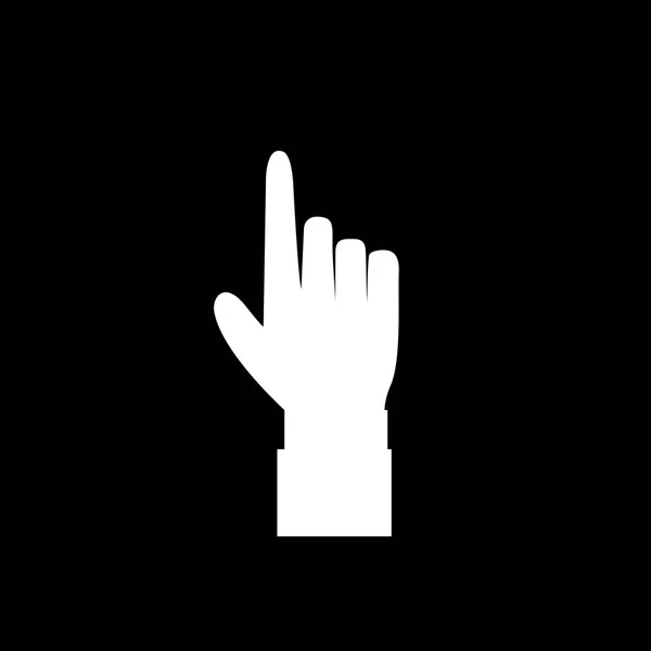 Handbewegung Mit Erhobenem Zeigefinger Zeigefinger Symbol Illustration Des Geschäftsmannes Weiße — Stockvektor