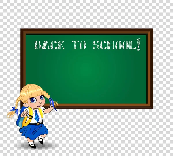 かわいい金髪女子高生とお下げし 大きな青い目の制服を着てバックパックの透明な背景に学校とコピー領域に戻る碑文のチョークと黒板近くに立っています ベクトル — ストックベクタ