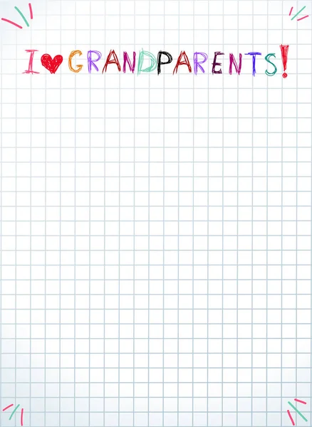 孤立祖父母日引述笔记本电脑的背景与复制空间 我爱祖父母 恭喜奶奶 孩子们手写字母矢量元素贺卡 — 图库矢量图片