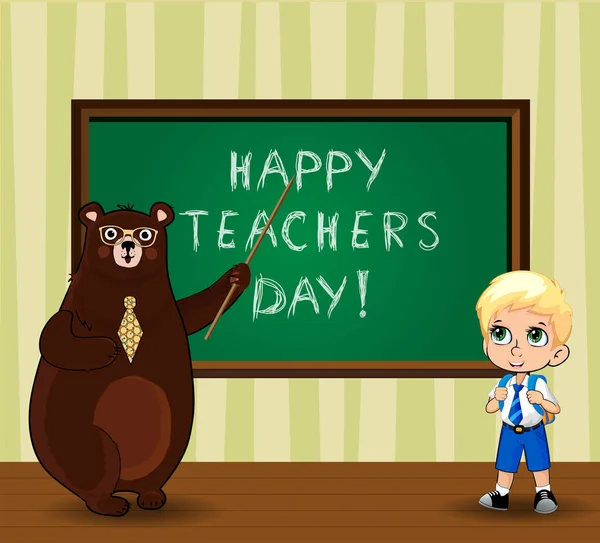 Happy Učitelé Den Blahopřání Ilustrace Učitelem Medvěd Roztomilý Kreslený Nosí — Stockový vektor