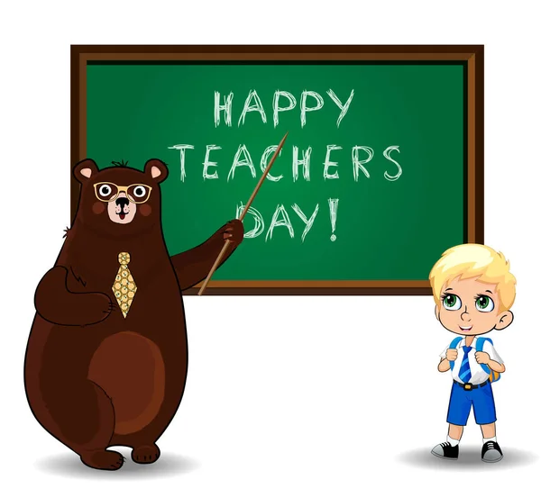 Happy Učitelé Den Blahopřání Klipart Roztomilý Kreslený Nést Učitel Nosí — Stockový vektor
