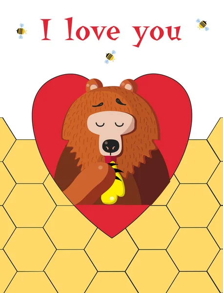 Amo Você Feliz Dia Dos Namorados Cartão Saudação Desenho Animado —  Vetores de Stock