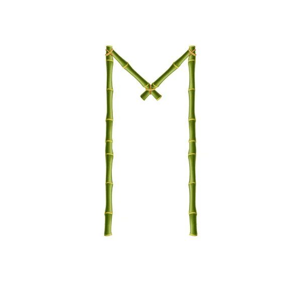 ベクトル竹のアルファベット 資本手紙 現実的な緑の竹の棒 白い背景で隔離の極です テキスト メッセージを作成するための Abc のコンセプト — ストックベクタ
