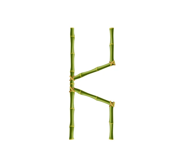 Vektor Bambus Abeceda Velké Písmeno Vyrobené Realistické Zelené Bambusové Hole — Stockový vektor