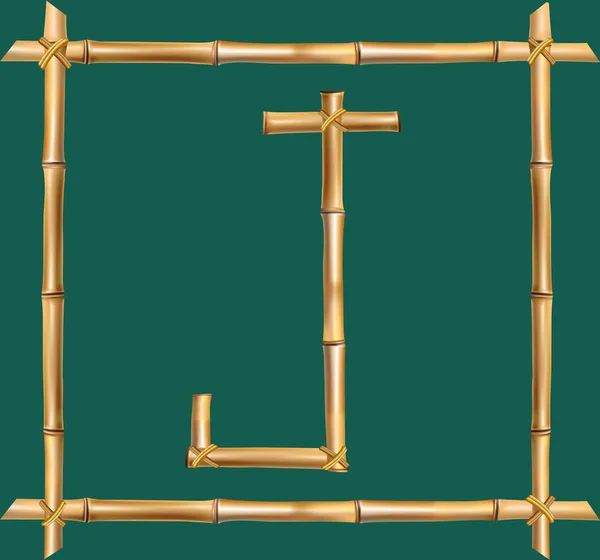 Alfabeto Bambu Vetorial Carta Maiúscula Feita Polos Bambu Secos Marrons — Vetor de Stock