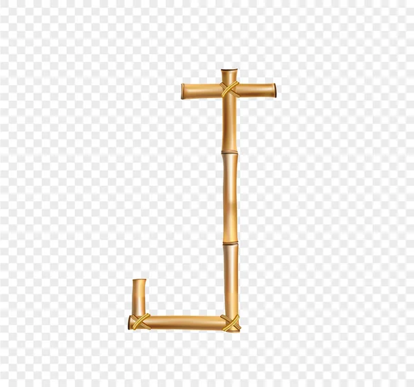 Векторный Бамбуковый Алфавит Заглавная Буква Сделана Реалистичных Коричневых Сухих Бамбуковых — стоковый вектор