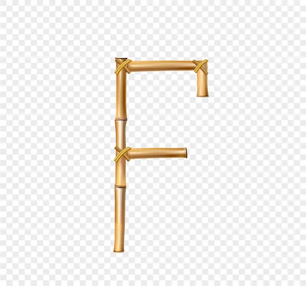 ベクトル竹のアルファベット 大文字の は透明な背景に分離されたリアルな茶色乾燥竹の棒から成っています テキスト メッセージを作成するための Abc のコンセプト — ストックベクタ