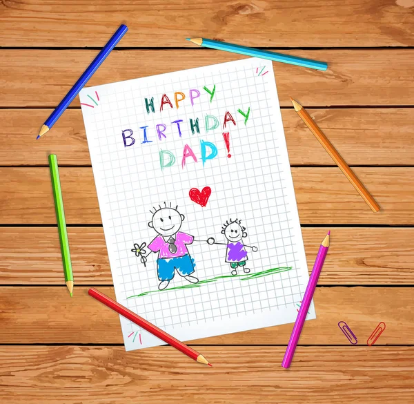 Happy Birthday Dad Children Colorful Hand Drawn Illustration Father Son — Stock Photo, Image