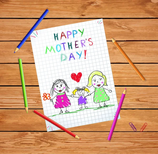 성소수자 가족. 행복한, 어머니의 날, 아기, 아이 그림. — 스톡 벡터