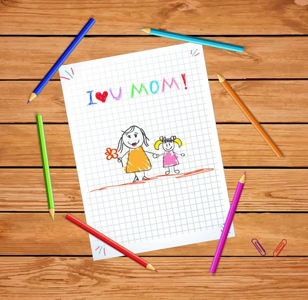 I Love You Mom. Colorful Hand Drawn Illustration — Stock Vector