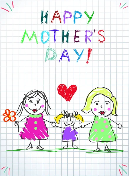 Lgbt Family. Happy Mothers Day Children Drawing. — Stock Photo, Image