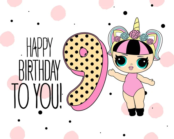Lol Surpriseストックベクター ロイヤリティフリーlol Surpriseイラスト ページ 6 Depositphotos