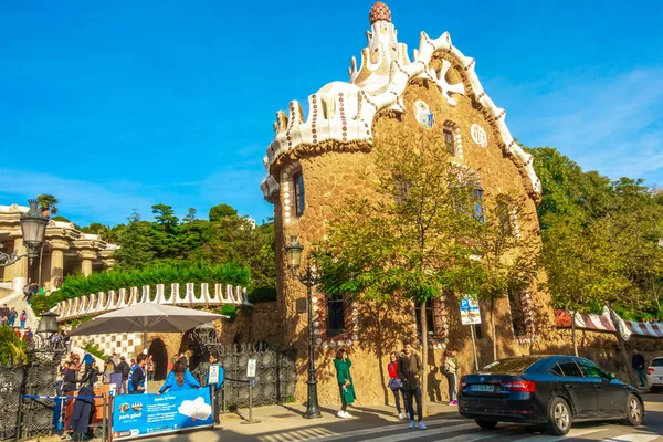 バルセロナ カタルーニャ スペイン 2018 出来れば は建築家ガウディがグエル公園 グエルはバルセロナで最も重要な公園 — ストック写真