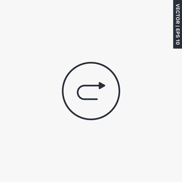 Повторяйте Знак Стиля Мобильной Концепции Веб Дизайна Символ Иллюстрация Логотипа — стоковый вектор