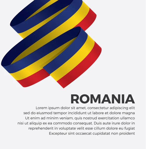 Romania Bandiera Decorativa Sfondo Vettoriale — Vettoriale Stock