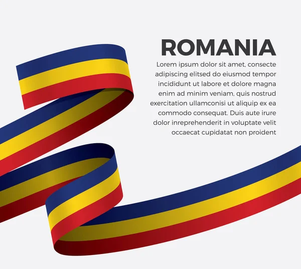 Beyaz Arka Planda Romanya Bayrağı Vektör Illüstrasyonu — Stok Vektör