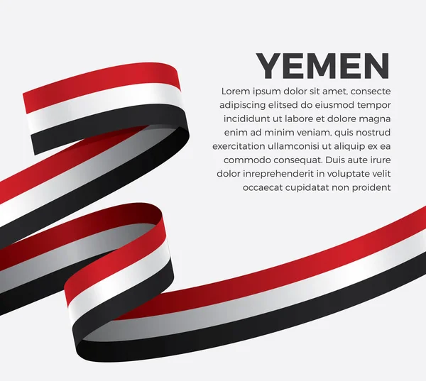 Jemenská Vlajka Vektorová Ilustrace Bílém Pozadí — Stockový vektor