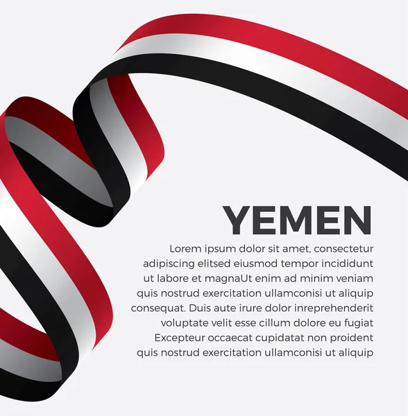 Vítejte Jemenu Symbol Vlajkou Jednoduché Moderní Logo Bílém Pozadí Vektorové — Stockový vektor