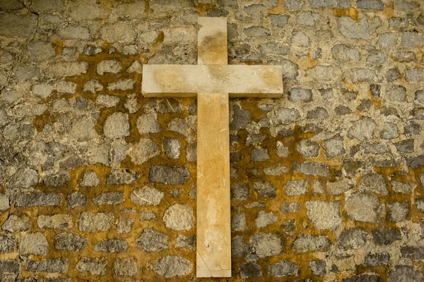 Christian Cross Stone Wall Spain — Stock Photo, Image