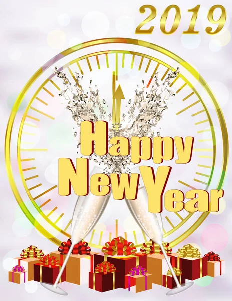 Belo Cartaz Ano Novo Feliz Com Relógio Caixas Presente Símbolo — Vetor de Stock