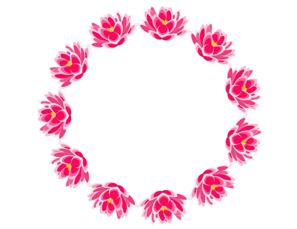 Bela Moldura Redonda Floral Rosa Decorativa Isolada Fundo Branco — Vetor de Stock