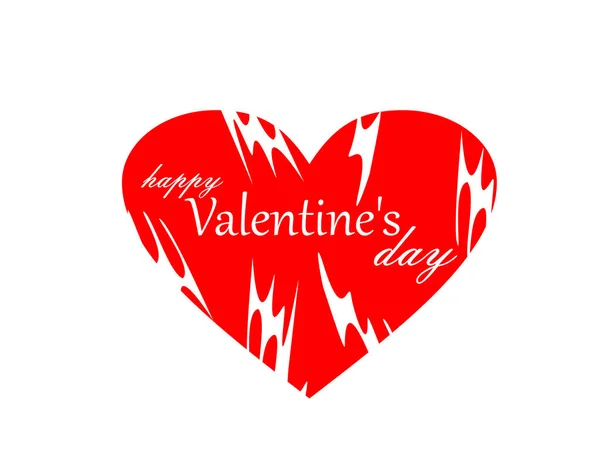 Šťastný Valentines Den Blahopřání Červeným Srdcem Vektorové Ilustrace — Stockový vektor