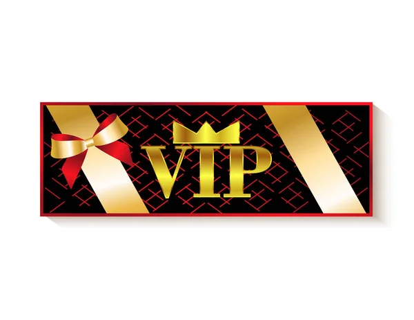 Cartes Invitation Vip Premium — Image vectorielle