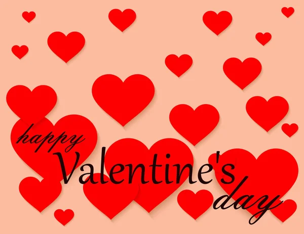 Tarjeta Felicitación Del Día San Valentín — Vector de stock