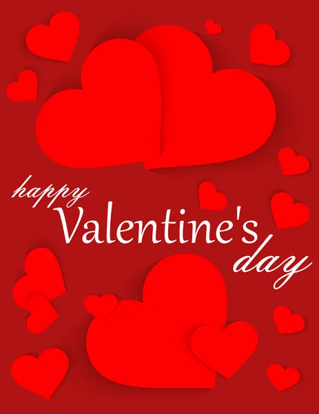 Tarjeta Felicitación Del Día San Valentín — Vector de stock