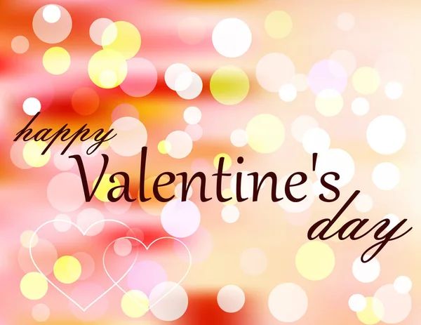 Tarjeta Felicitación Del Día San Valentín — Vector de stock